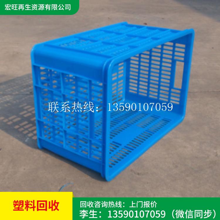 塑料 二手回收 塑料厂家 回收废旧塑料