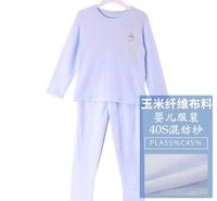 儿童服装面料 玉米纤维透气亲肤面料