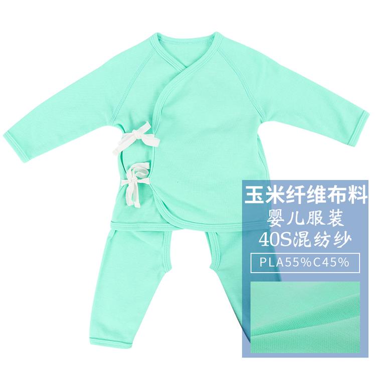 玉米纤维面料 聚乳酸纤维 pla纤维