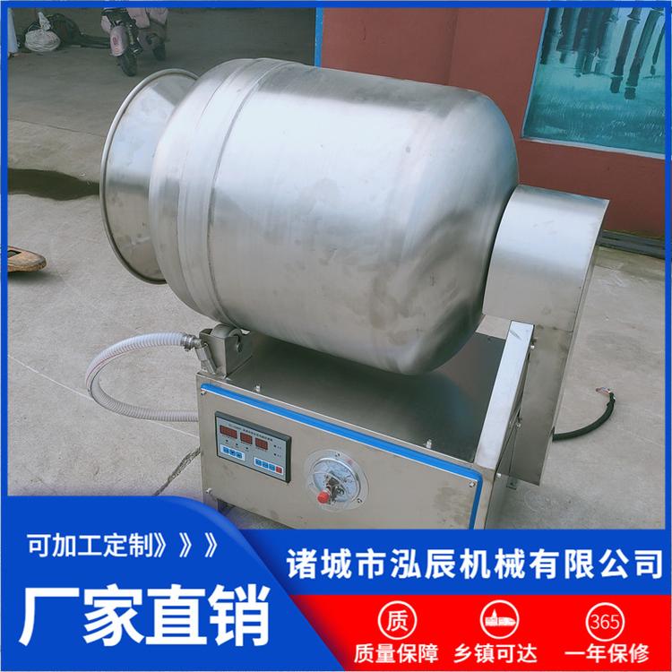 供应牛羊肉快速入味机 肉类搅拌腌制机 鸡胸肉腌制机 泓辰机械