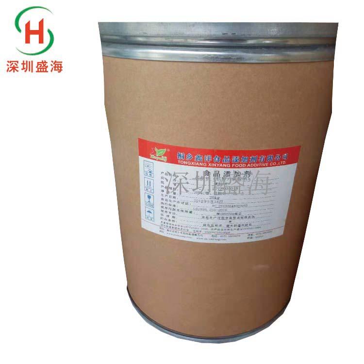 品质保证植酸钠食品级抗氧化护色剂量大优惠 现货供应食品级植酸钠厂家直销优质植酸钠