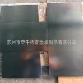 苏州厂家供应：镍钛合金板 超弹镍钛合金片 0.5*100*100