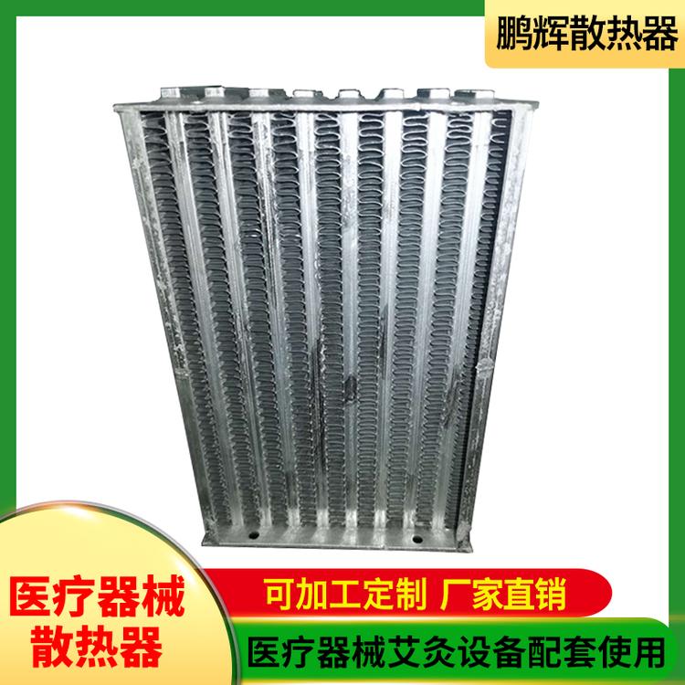 鹏辉散热器 医疗器械散热器 散热器 发电机组水箱散热器
