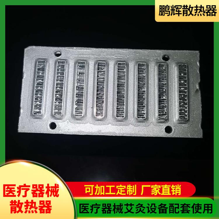 水箱散热器和中冷器是一个东西吗 水箱散热器防护网 水箱散热器结构 水箱散热器盖子