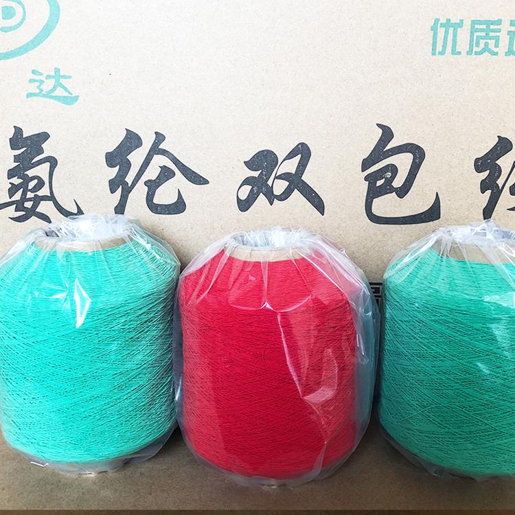 司马克打缆橡筋线 1200d包覆线