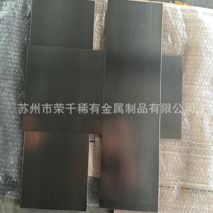 厂家直售 温控镍钛合金片 镍钛合金板 1.0*100*185mm