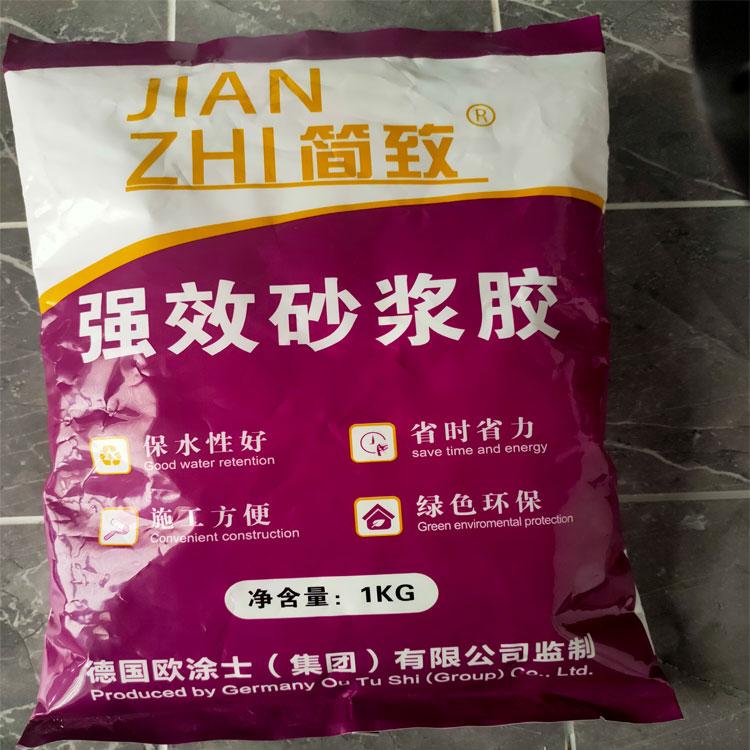 砂浆胶户外专用胶粉 瓷砖砂浆胶粉 防潮抗渗