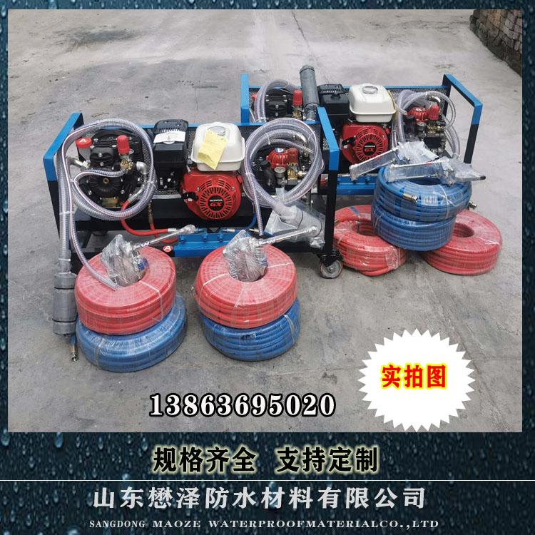 厂家大量销售  喷涂速凝喷涂机