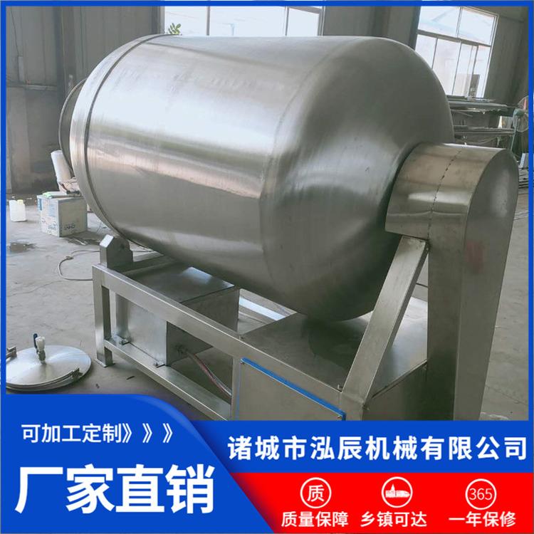泓辰牛羊肉快速入味机 鸡胸肉腌制机 鸡鸭鱼滚揉机厂家 包邮