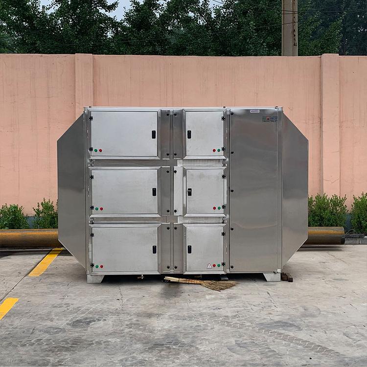 油烟净化器 低温等离子油烟净化器 等离子净化器 厂家直销