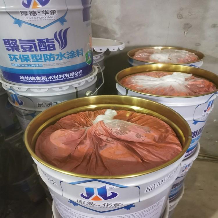 聚氨酯防水涂料 德象牌 951彩色聚氨酯生产厂家 可定制代加工 水性液态反应性防腐材料价格