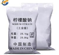 厂家批发99%高纯度25Kg洗涤除垢剂柠檬酸钠