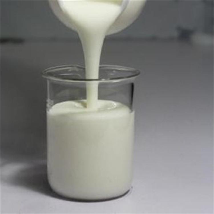 有机硅液体消泡剂 液体消泡剂价格 污水处理工业消泡剂