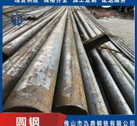 q235热轧圆钢 氿鼎 圆钢供应商 结构建筑HRB400圆钢 厂价直销型材