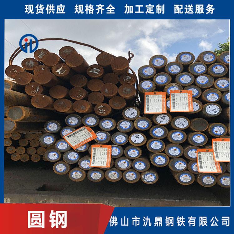 q235b冷拉圆钢 氿鼎 圆钢供应商 机械加工用圆钢 乐从现货直销