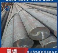 冷拉40cr圆钢 氿鼎 20cr圆钢价格 结构建筑HRB400圆钢 现货供应
