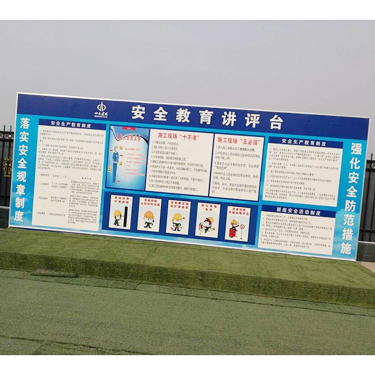 工地安全体验馆建设 室内安全体验馆 工地安全体验区价格