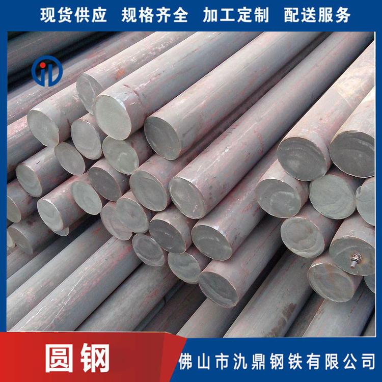 纯铁冷拉圆钢 氿鼎 圆钢供应 工地工程用镀锌圆钢 现货供应