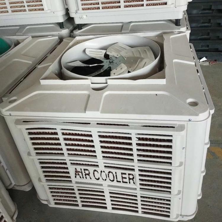 养殖冷风机  工业冷风机   厂家直销  降温冷风机