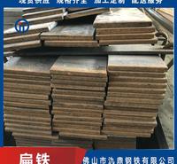 梅州冷拔扁铁 建筑钢  氿鼎钢铁 量大从优 现货供应