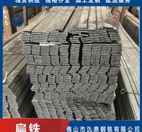 云浮 镀锌扁铁Q235 桥梁用镀锌扁铁  氿鼎厂家
