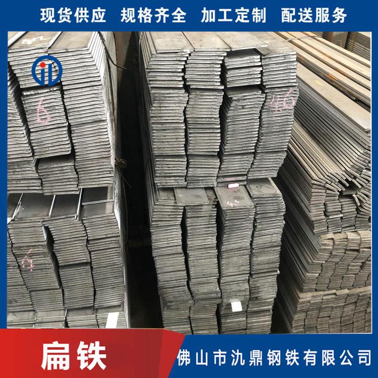 q345冷拉扁铁 氿鼎 q345b扁铁厂家批发 建筑工程肇庆Q235B热轧扁铁