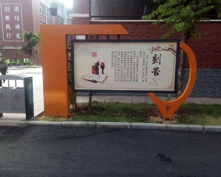 专注广告标识17年                 四川户外立牌生产厂