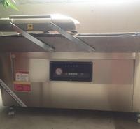 双室真空包装机自动封口机商用多功能真空设备