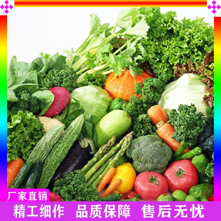 银耳木耳气泡清洗机 除泥除杂翻浪冲浪食品清洗机 葡萄水果多功能气泡清洗生产线