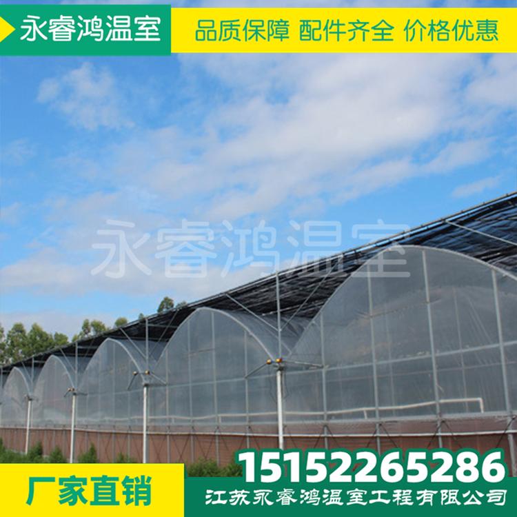 九江大棚钢管厂家专业生产薄膜连栋温室大棚拱形温室大棚外遮阳连栋温室大棚外遮阳连栋大棚厂家一对一设计质保十年