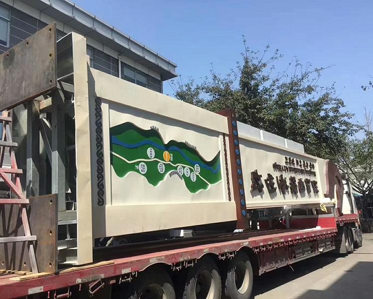 专注广告标识17年              成都宣传栏
