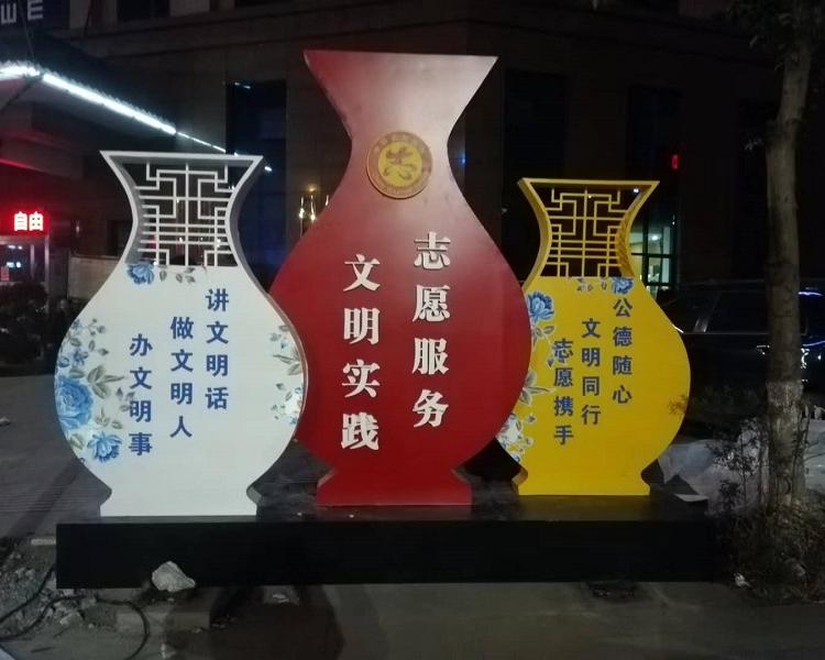 专注广告标识17年                四川宣传栏制作厂