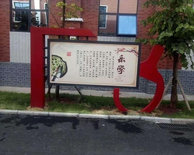 专注广告标识17年               成都宣传栏生产厂家