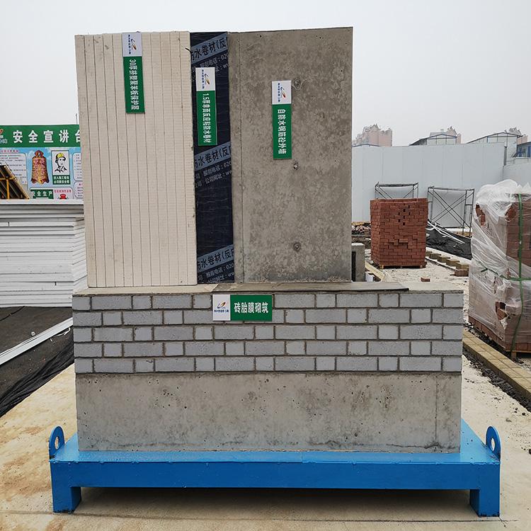 建筑工地质量样板区 主体结构楼梯样板 建筑样板区展示模版