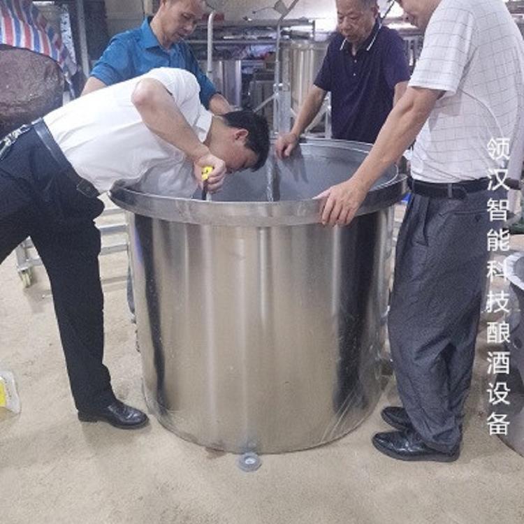 海南海口市酿酒设备