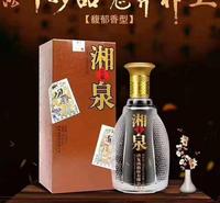 酒鬼酒52度 五福湘泉酒 500ml*6瓶装整箱高度纯粮食白酒送礼盒装  全国直发 白酒厂家 酒水批发 郑州白酒  湘泉系列 酒水加盟 白酒招商加盟品牌