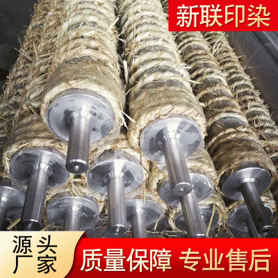 小圆度导布辊印染不锈钢导布辊