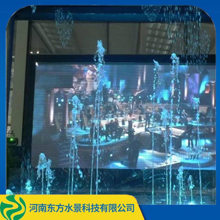 供应室内数码水帘 河南数控水帘背景墙安装工程 东方水景 全国发货