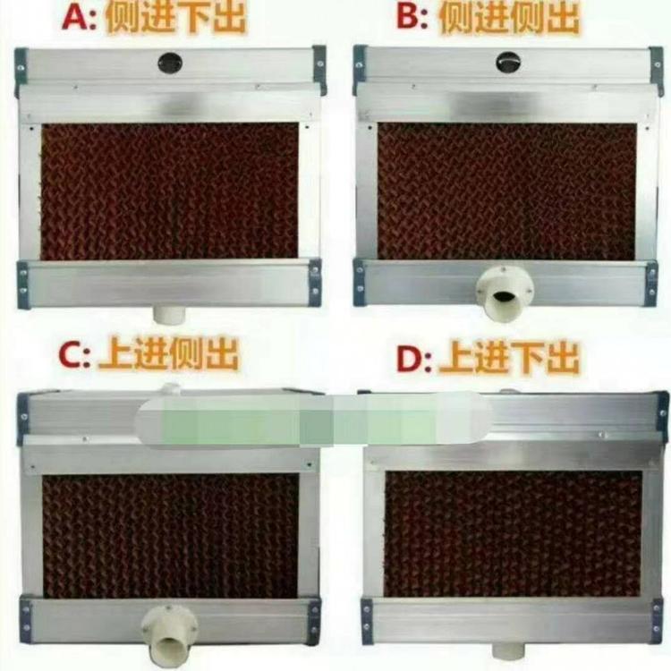 日照湿帘降温加工定制 加工定制日照