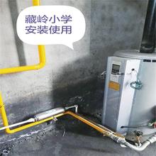 除垢器设备 锅炉专用大口径无水阻循环水 强磁除垢器设备