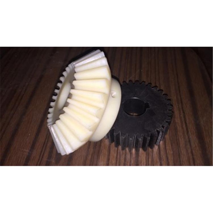 果洛输送机链网规范规格 欣瑞 塑料链板规范规格
