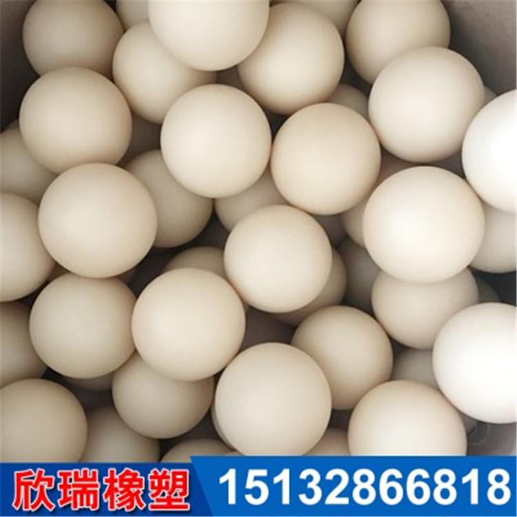 益阳尼龙异形件价廉 欣瑞 塑料链网价廉