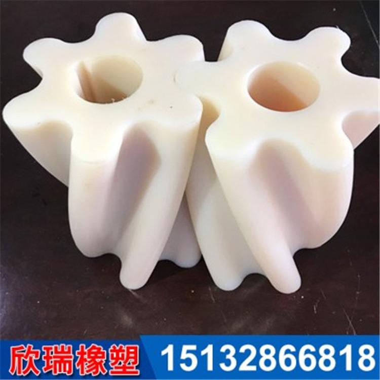 长治塑料链节生产厂家 欣瑞 浇铸尼龙瓦生产厂家