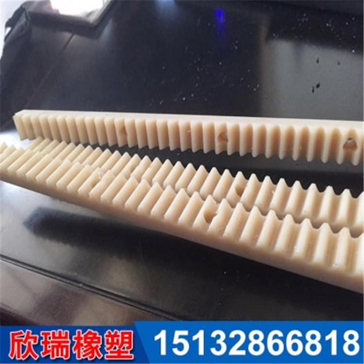 陇南尼龙耐磨齿轮厂家直销 欣瑞 尼龙柱销厂家直销
