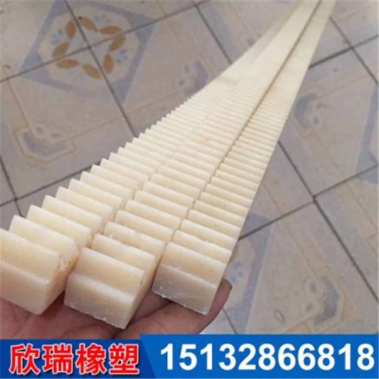 朔州尼龙轴瓦尺寸 欣瑞 尼龙异形件尺寸