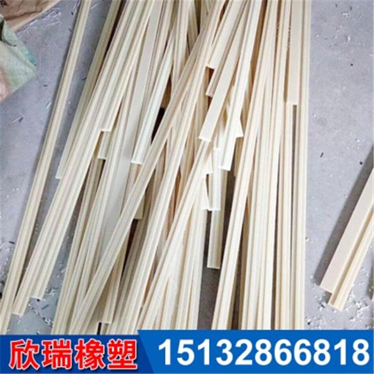 黑河尼龙齿轮厂家直销 欣瑞 塑料链节厂家直销
