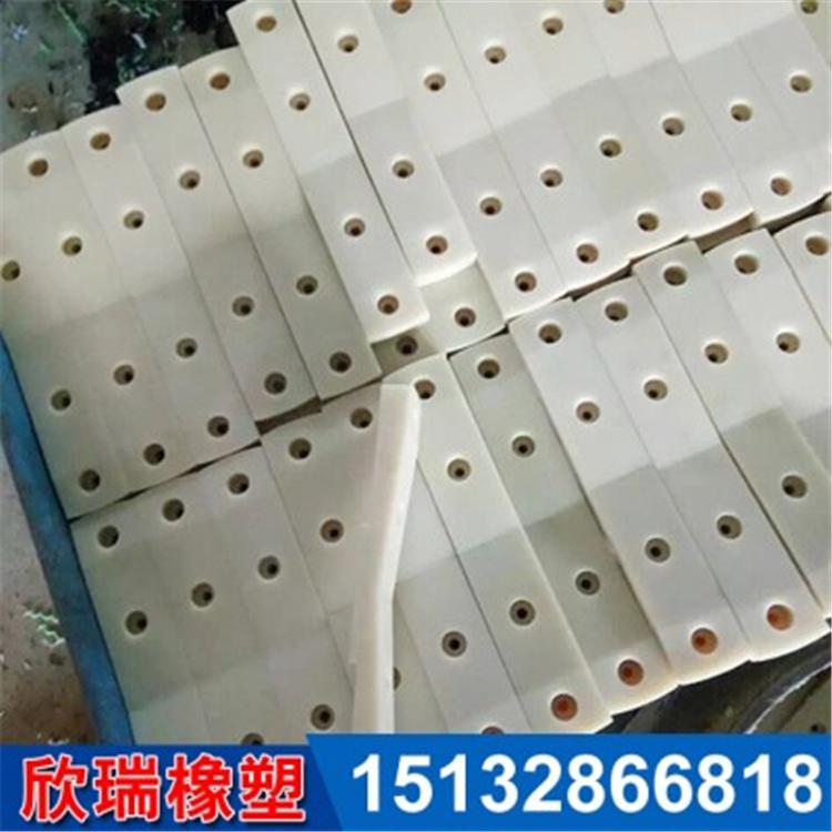 济南塑料链节参数尺寸 欣瑞 浇铸尼龙瓦参数尺寸