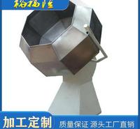 薯片八角拌料机 <em>食品</em>调味蘸粉八角拌料机