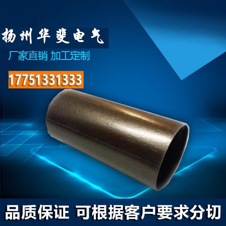 云母管 耐高温云母管