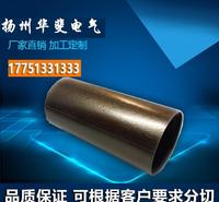 云母管 耐高温云母管